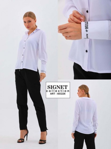 Женский Костюм Signet 