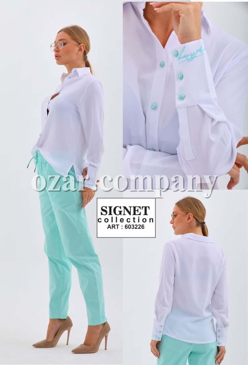 Женский Костюм Signet 