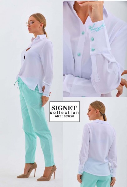 Женский Костюм Signet 