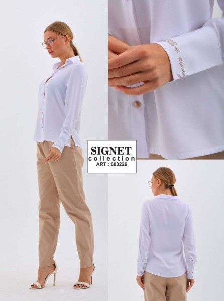 Женский Костюм Signet 