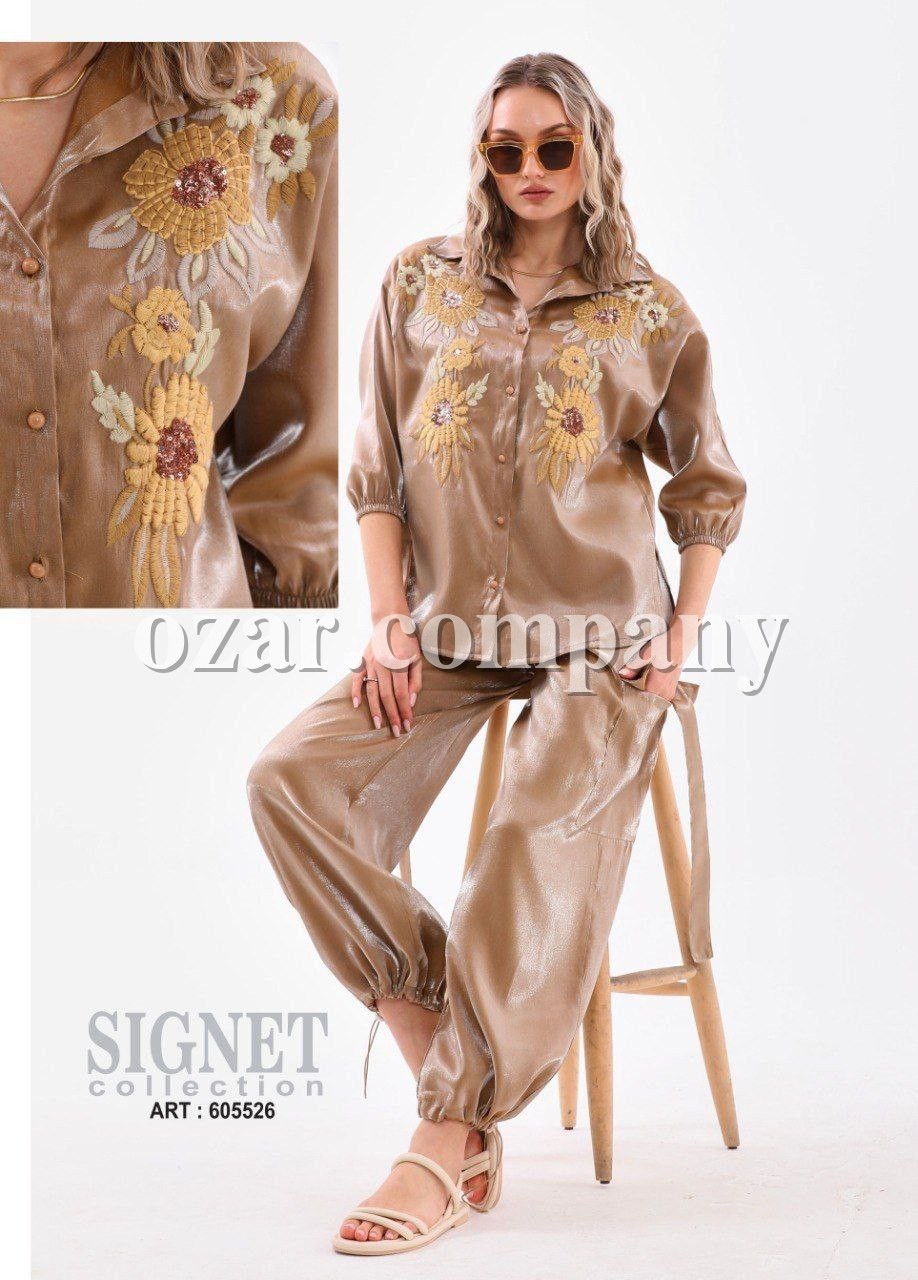 Женский Костюм Signet 