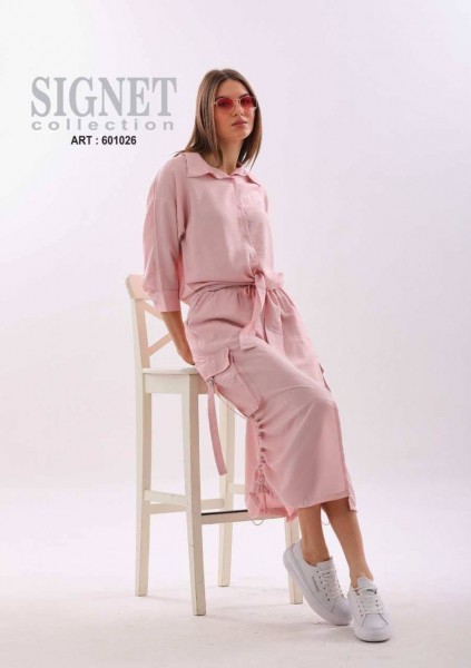 Женский Костюм Signet 