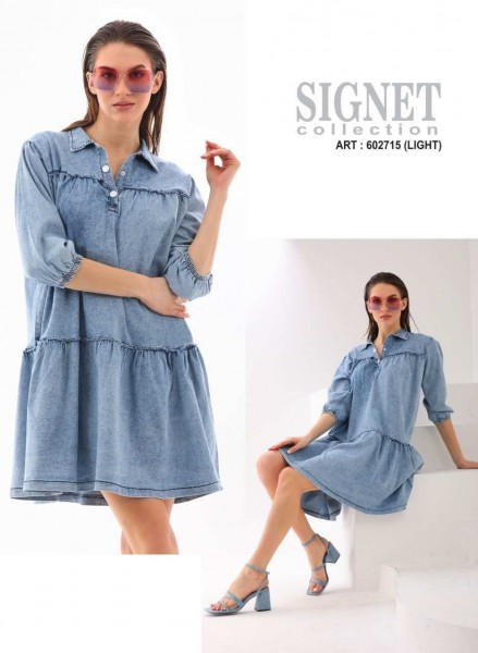 Женское Платье Signet 