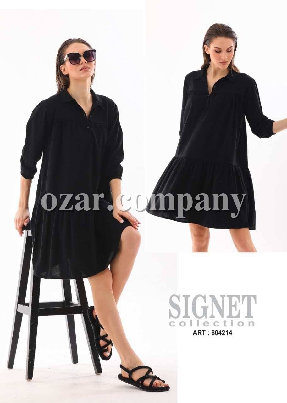 Женское Платье Signet 