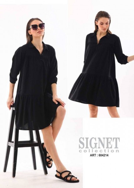 Женское Платье Signet 