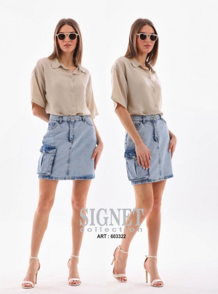 Женский Костюм Signet 