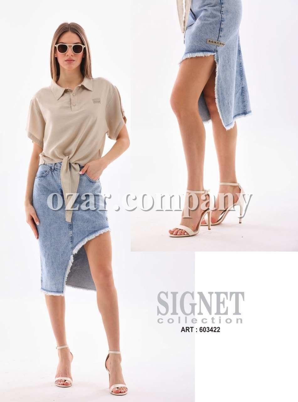 Женский Костюм Signet 