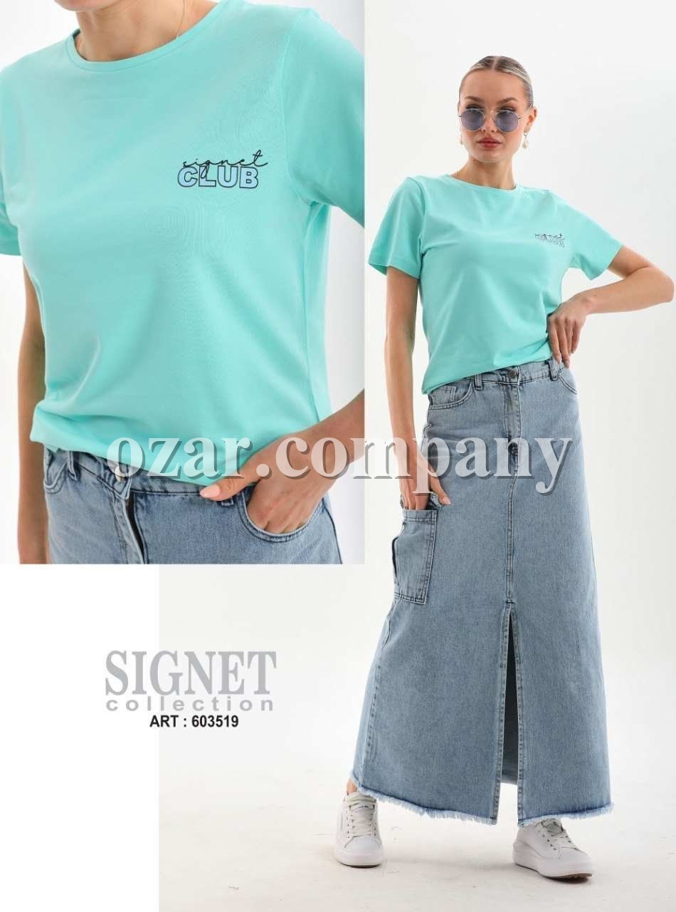 Женский Костюм Signet 