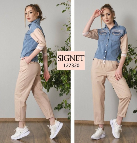 Женский Костюм Signet (Большие размеры)