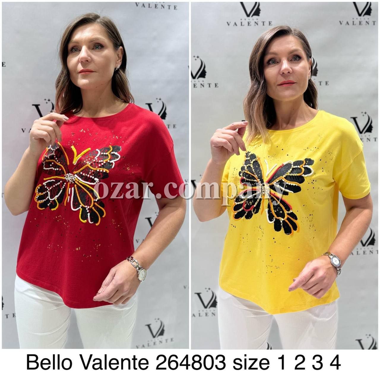 Женская Футболка Bello Valente (Большие размеры) 