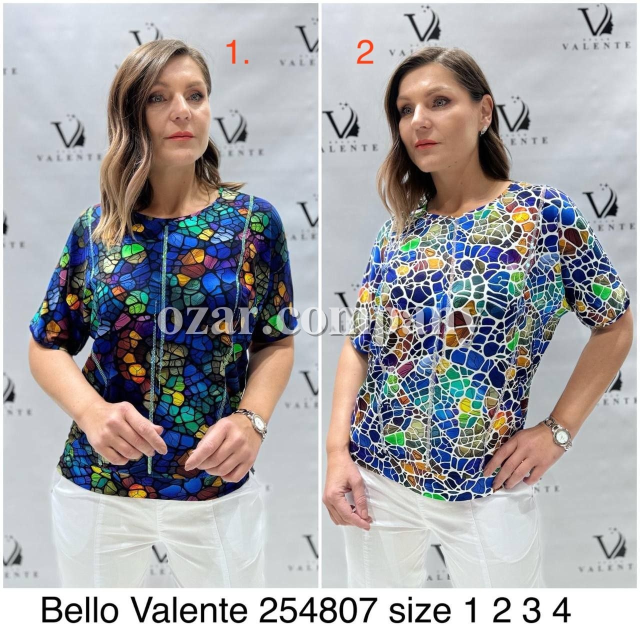 Женская Футболка Bello Valente (Большие размеры) 