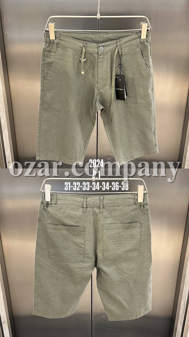 Мужские Шорты Emporio Armani 