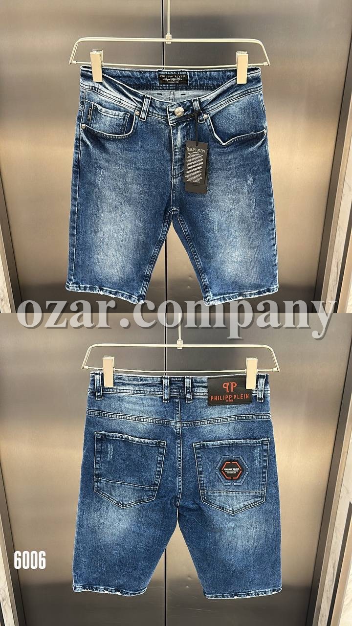 Мужские Джинсовые Шорты Philipp Plein
