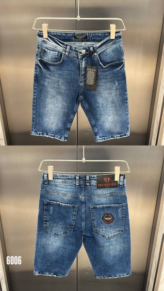 Мужские Джинсовые Шорты Philipp Plein