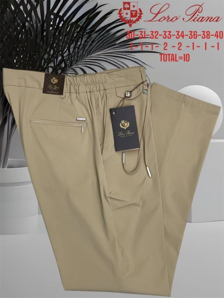 Мужские Брюки Loro Piana