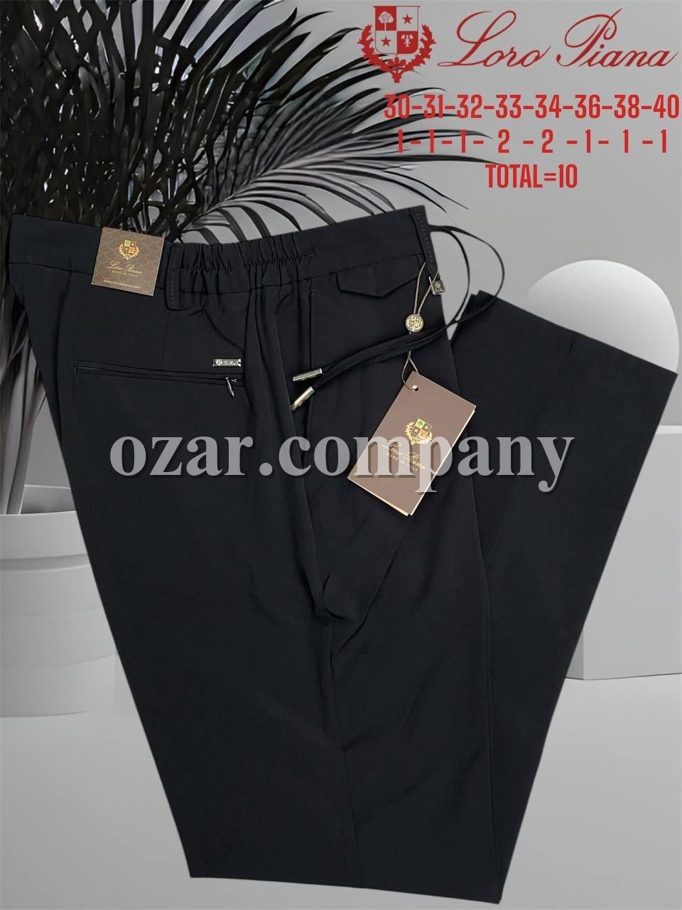 Мужские Брюки Loro Piana