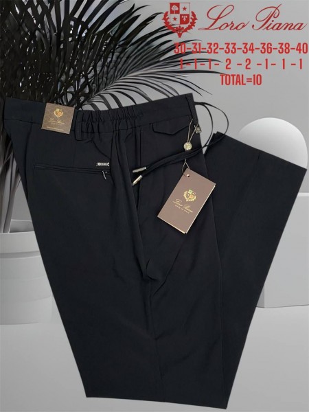 Мужские Брюки Loro Piana