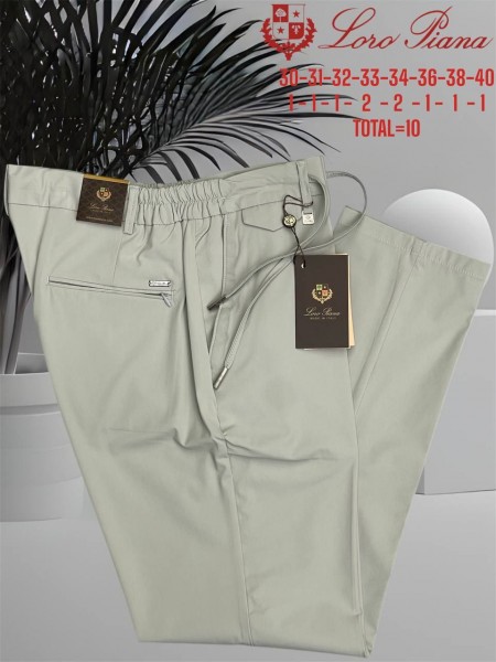 Мужские Брюки Loro Piana