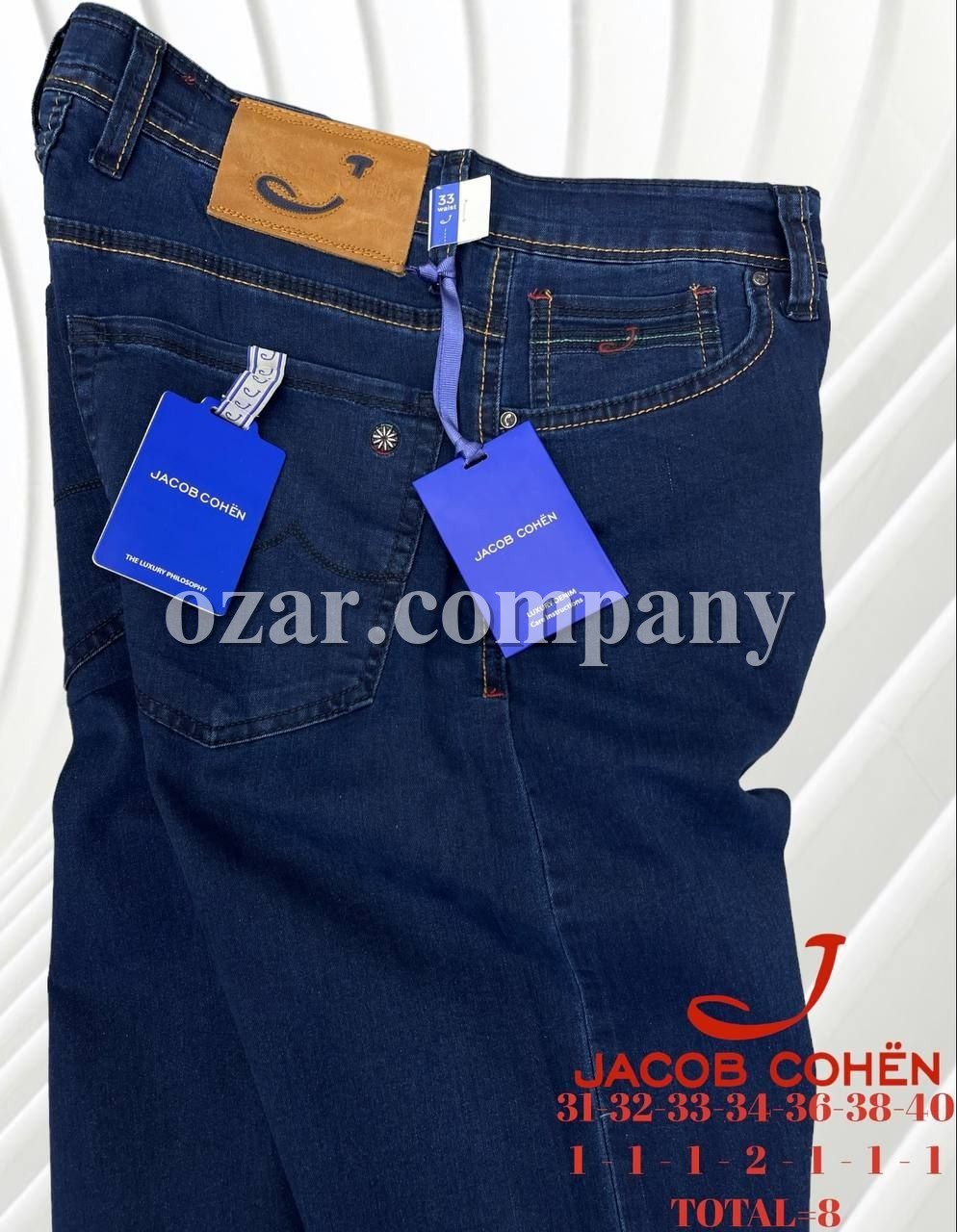 Мужские Джинсы Jacob Cohën