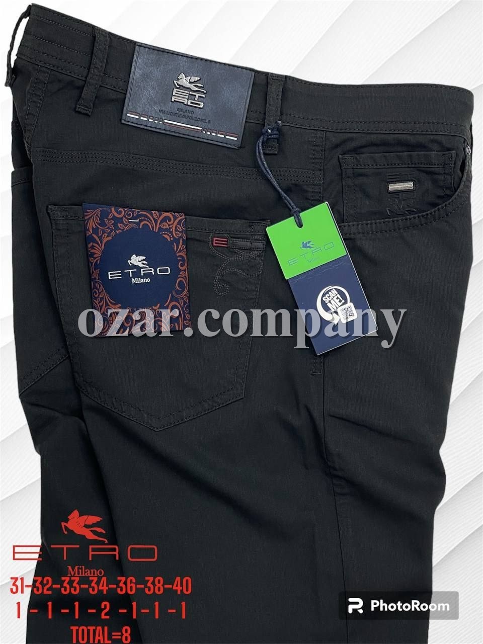 Мужские Джинсы Etro