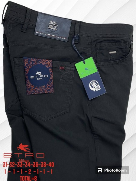 Мужские Джинсы Etro