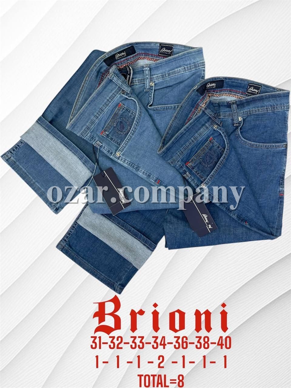 Мужские Джинсы Brioni