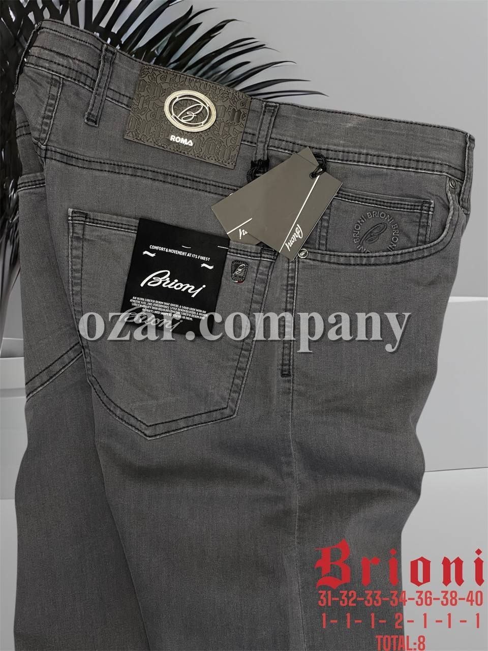 Мужские Джинсы Brioni