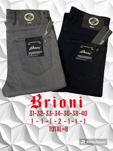 Мужские Джинсы Brioni