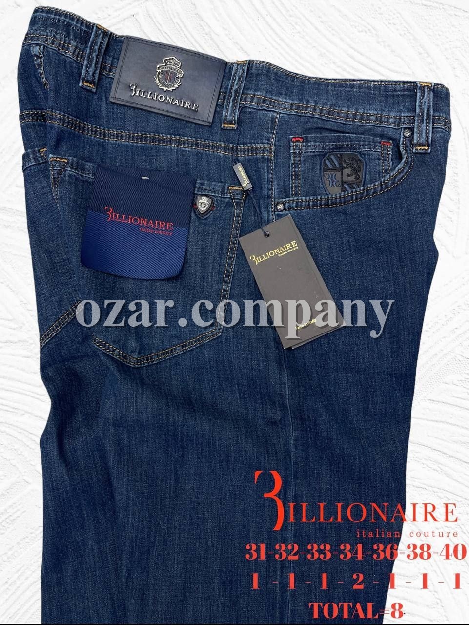 Мужские Джинсы Billionaire