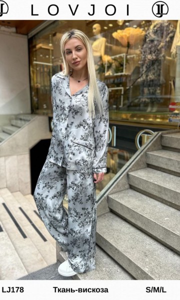 Женский Костюм Lov Joi
