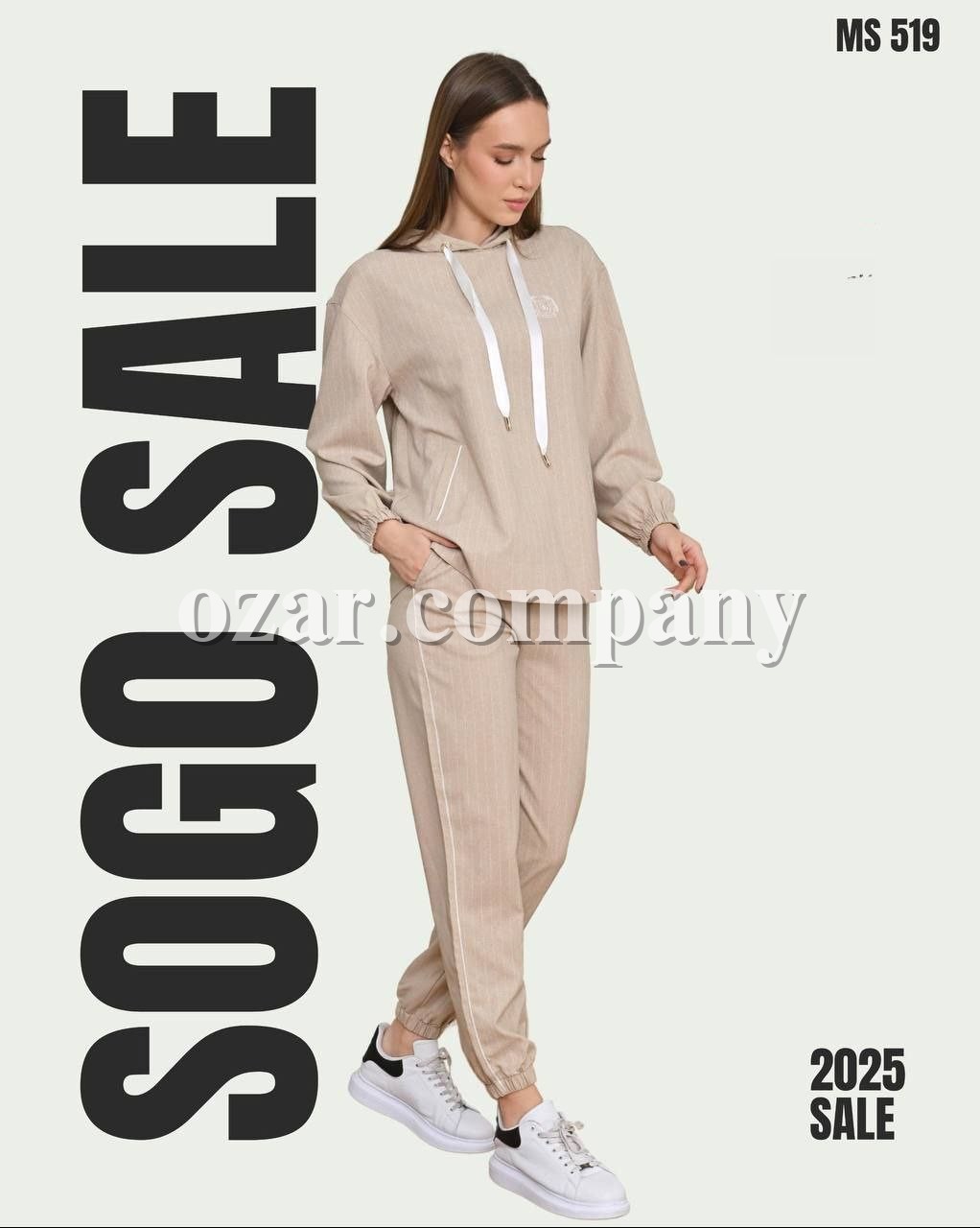 Женский Костюм Sogo