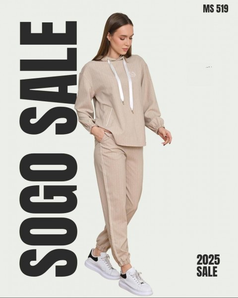 Женский Костюм Sogo