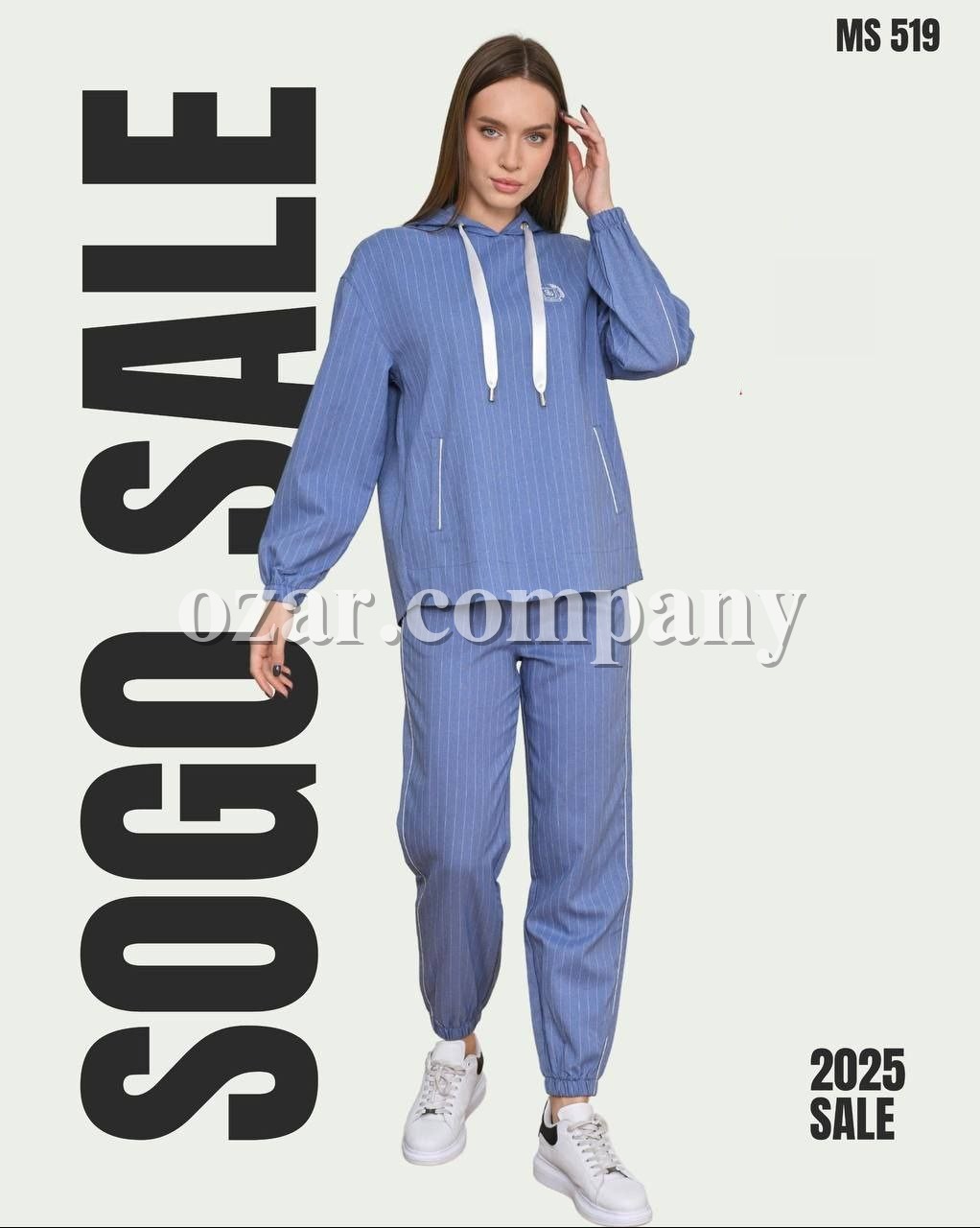 Женский Костюм Sogo