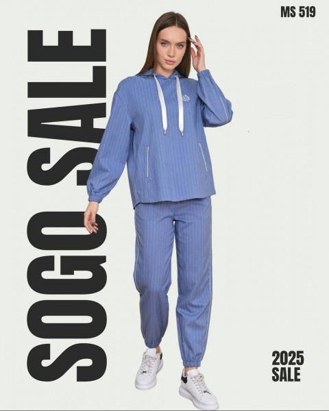 Женский Костюм Sogo