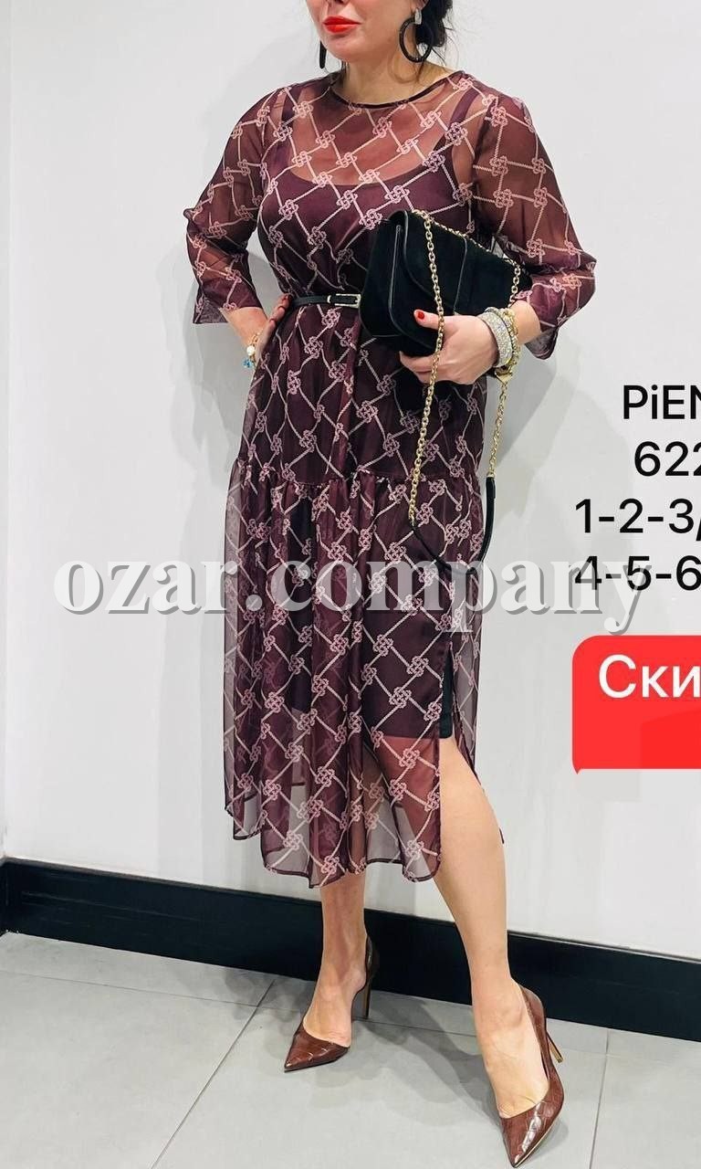Женское Платье Piena (Большие размеры)