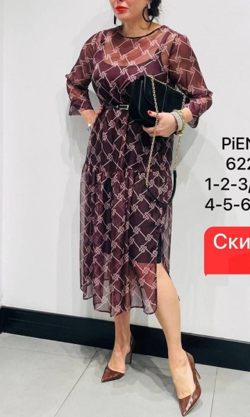Женское Платье Piena (Большие размеры)