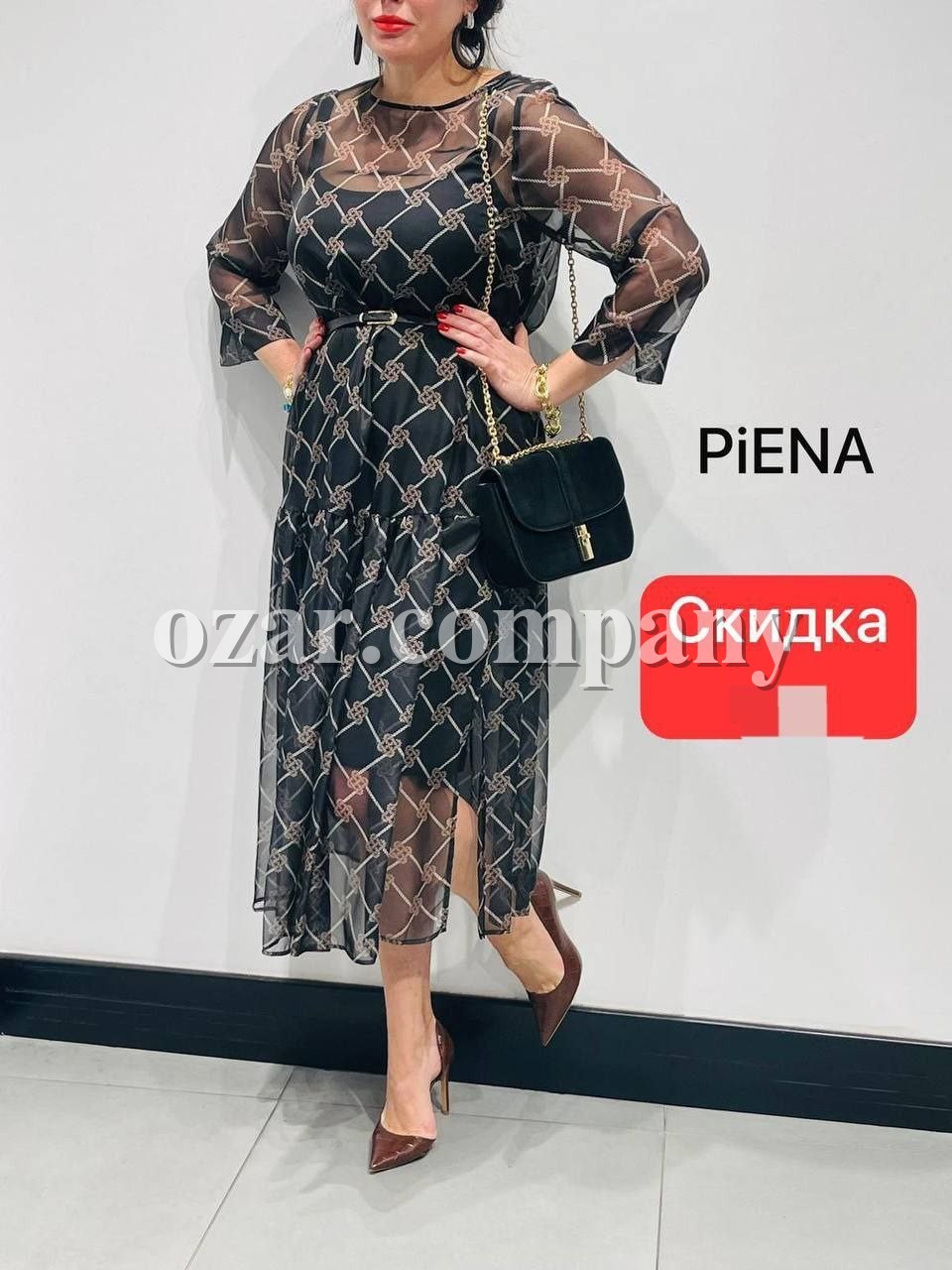 Женское Платье Piena (Большие размеры)