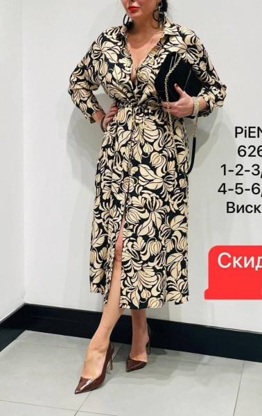 Женское Платье Piena (Большие размеры)