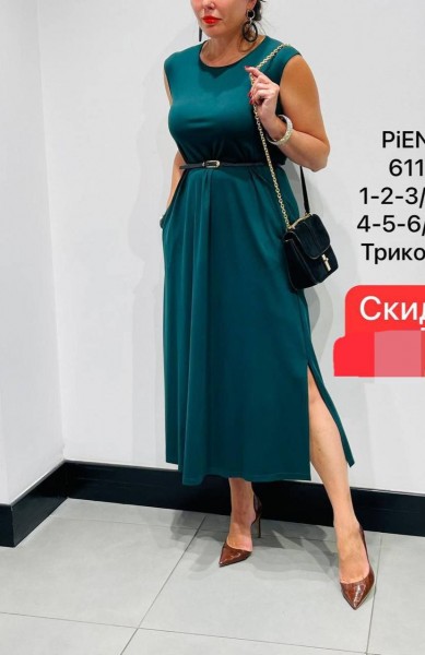 Женское Трикотажное Платье Piena (Большие размеры)