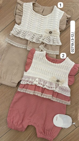 Песочник Для Девочки Carmin Baby (3-6-9-12мес.) 
