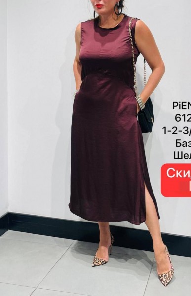 Женское Платье Piena (Большие размеры)