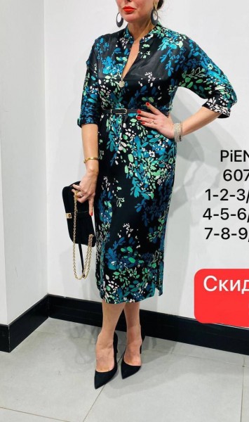 Женское Платье Piena (Большие размеры)