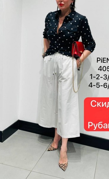 Женская Блузка Piena (Большие размеры)