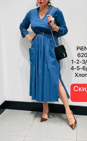 Женское Платье Piena (Большие размеры)