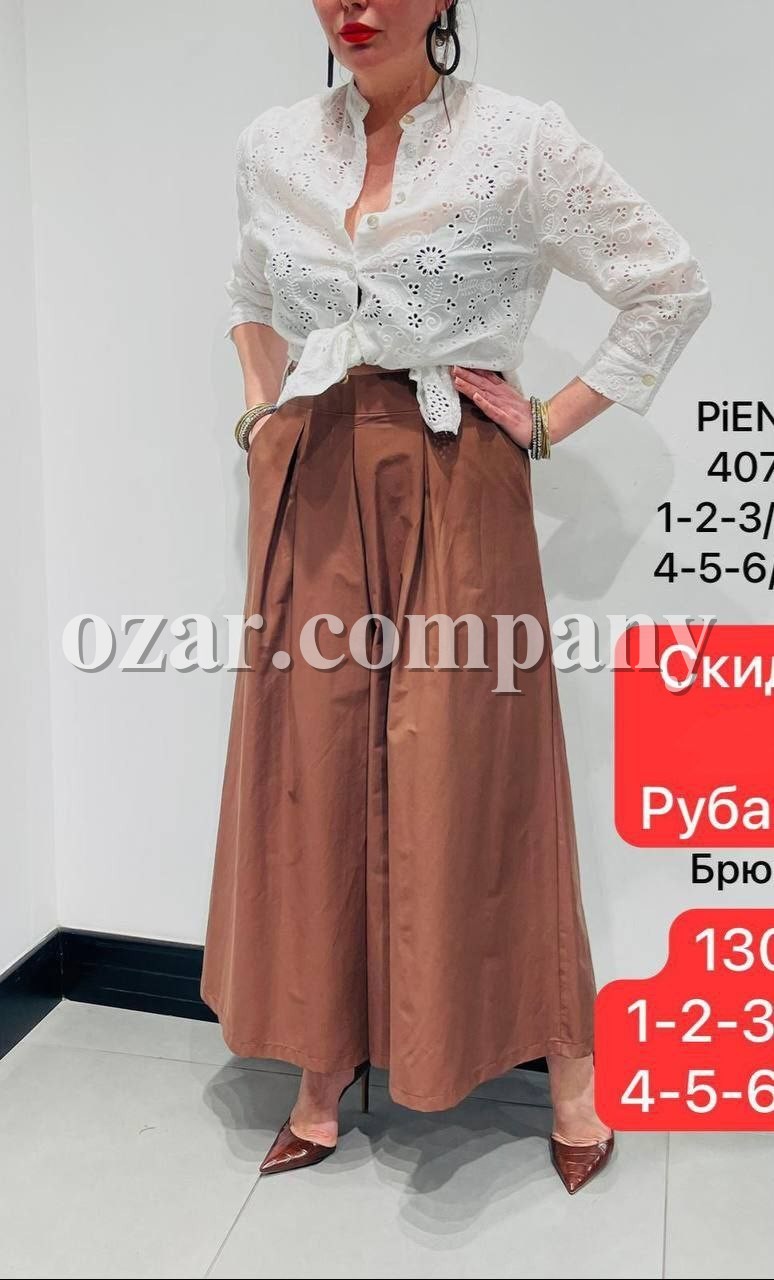 Женская Блузка Piena (Большие размеры)