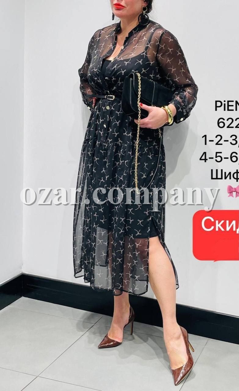 Женское Платье Piena (Большие размеры)