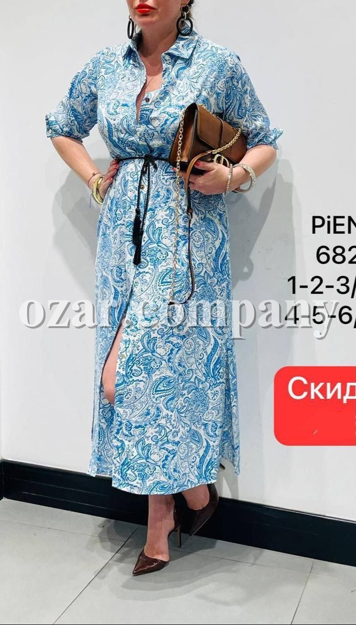 Женское Платье Piena (Большие размеры)