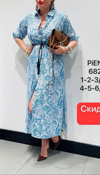 Женское Платье Piena (Большие размеры)