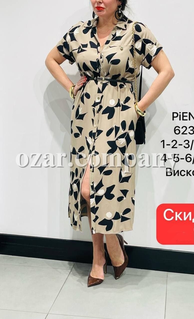 Женское Платье Piena (Большие размеры)