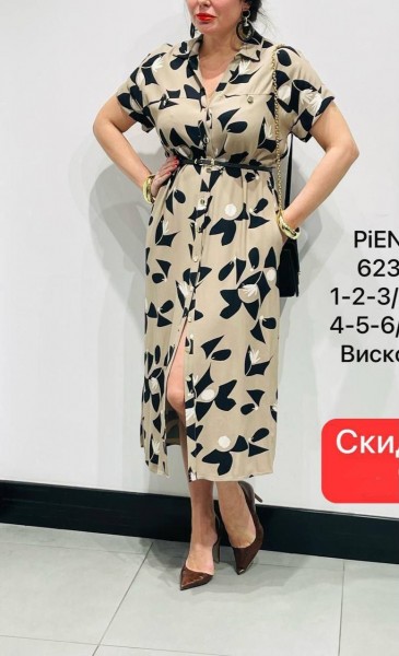 Женское Платье Piena (Большие размеры)